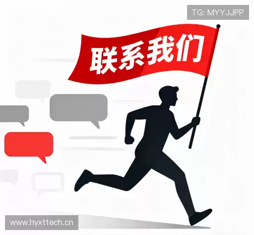 互动Z6尊龙官网